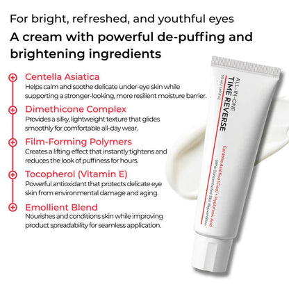 Leouyu™ Time Reverse Cream (All-In-One)